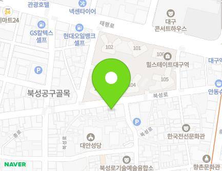 92 Bukseong-ro, Jung-gu, Daegu, Republic of Korea Map