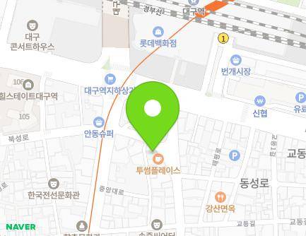 83 Dongseong-ro, Jung-gu, Daegu, Republic of Korea Map