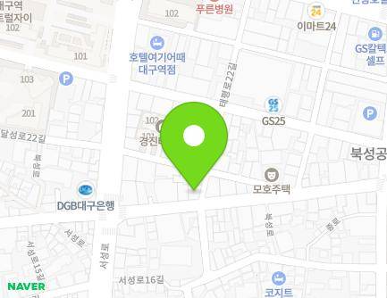 57-2 Bukseong-ro, Jung-gu, Daegu, Republic of Korea Map