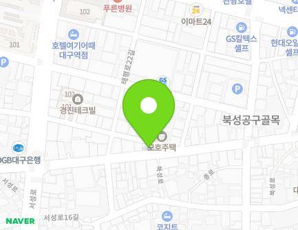 65-1 Bukseong-ro, Jung-gu, Daegu, Republic of Korea Map