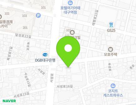 54 Bukseong-ro, Jung-gu, Daegu, Republic of Korea Map