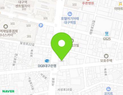 51-1 Bukseong-ro, Jung-gu, Daegu, Republic of Korea Map