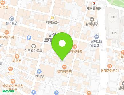 32-43 Dongseong-ro 3-gil, Jung-gu, Daegu, Republic of Korea Map