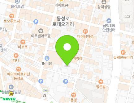 12-17 Dongseong-ro 3-gil, Jung-gu, Daegu, Republic of Korea Map