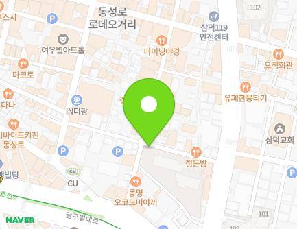 20-6 Dongseong-ro 4-gil, Jung-gu, Daegu, Republic of Korea Map