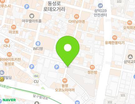 16-1 Dongseong-ro 4-gil, Jung-gu, Daegu, Republic of Korea Map