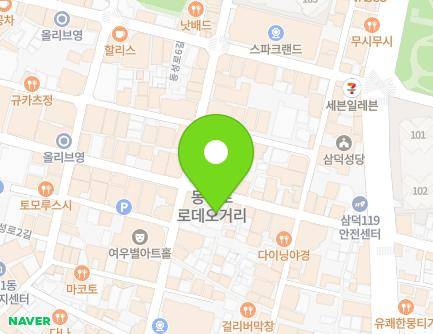 66 Dongseong-ro 5-gil, Jung-gu, Daegu, Republic of Korea Map