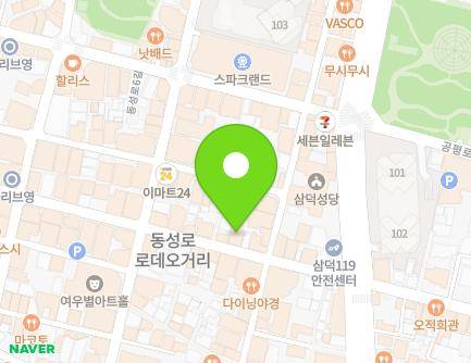 75 Dongseong-ro 5-gil, Jung-gu, Daegu, Republic of Korea Map