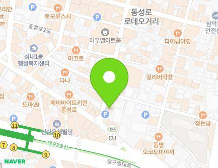 6 Dongseong-ro 3-gil, Jung-gu, Daegu, Republic of Korea Map