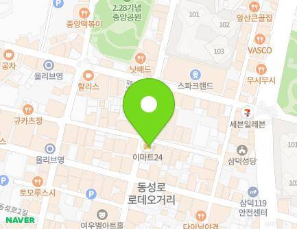 56 Dongseong-ro 3-gil, Jung-gu, Daegu, Republic of Korea Map