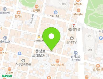 73 Dongseong-ro 5-gil, Jung-gu, Daegu, Republic of Korea Map