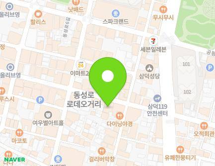 74 Dongseong-ro 5-gil, Jung-gu, Daegu, Republic of Korea Map