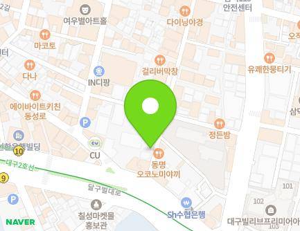 9 Dongseong-ro 4-gil, Jung-gu, Daegu, Republic of Korea Map