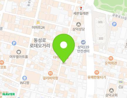 42 Dongseong-ro 4-gil, Jung-gu, Daegu, Republic of Korea Map