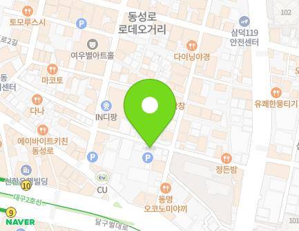 12-16 Dongseong-ro 3-gil, Jung-gu, Daegu, Republic of Korea Map