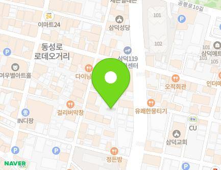 94-20 Dongseong-ro 5-gil, Jung-gu, Daegu, Republic of Korea Map