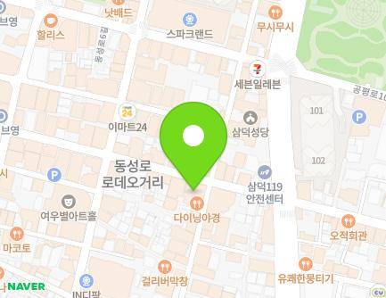 80 Dongseong-ro 5-gil, Jung-gu, Daegu, Republic of Korea Map