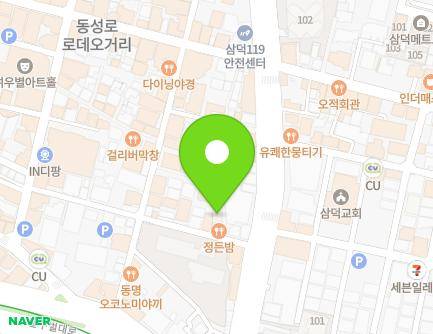 94-32 Dongseong-ro 5-gil, Jung-gu, Daegu, Republic of Korea Map