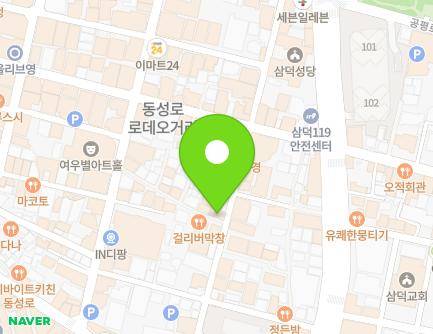 35 Dongseong-ro 4-gil, Jung-gu, Daegu, Republic of Korea Map