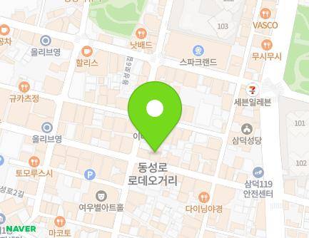 63 Dongseong-ro 5-gil, Jung-gu, Daegu, Republic of Korea Map