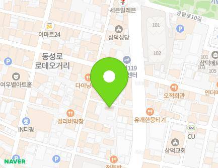 40-8 Dongseong-ro 4-gil, Jung-gu, Daegu, Republic of Korea Map