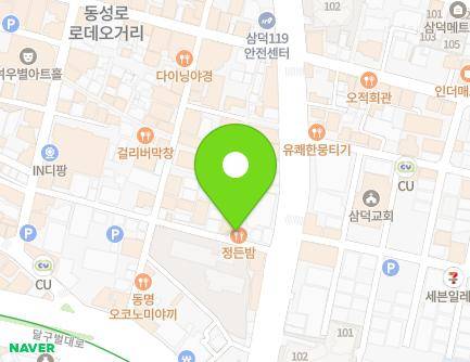 20-15 Dongseong-ro 4-gil, Jung-gu, Daegu, Republic of Korea Map
