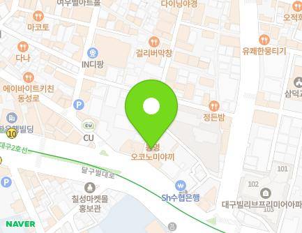 6 Dongseong-ro 4-gil, Jung-gu, Daegu, Republic of Korea Map