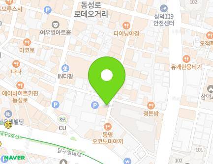15 Dongseong-ro 4-gil, Jung-gu, Daegu, Republic of Korea Map