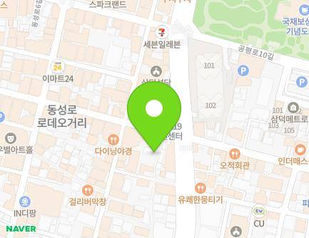 94-6 Dongseong-ro 5-gil, Jung-gu, Daegu, Republic of Korea Map