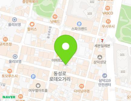 69-1 Dongseong-ro 5-gil, Jung-gu, Daegu, Republic of Korea Map