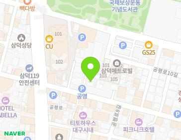 15 Gongpyeong-ro 8-gil, Jung-gu, Daegu, Republic of Korea Map