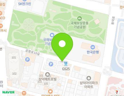 42 Gongpyeong-ro 10-gil, Jung-gu, Daegu, Republic of Korea