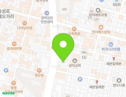 20 Gongpyeong-ro, Jung-gu, Daegu, Republic of Korea Map