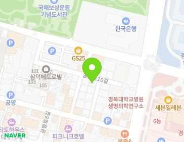30-66 Gongpyeong-ro 10-gil, Jung-gu, Daegu, Republic of Korea Map