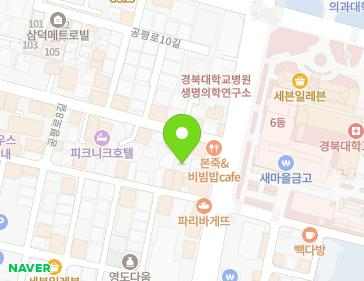 56-1 Gongpyeong-ro 8-gil, Jung-gu, Daegu, Republic of Korea Map