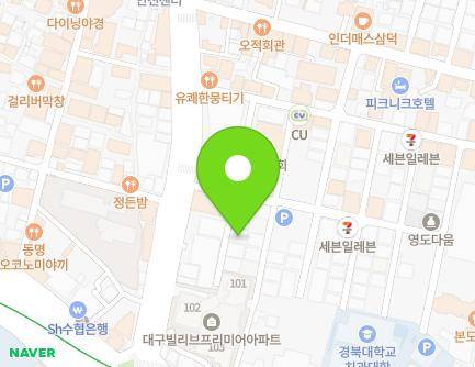 8-5 Gongpyeong-ro 4-gil, Jung-gu, Daegu, Republic of Korea Map