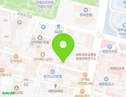 45 Gongpyeong-ro 8-gil, Jung-gu, Daegu, Republic of Korea Map