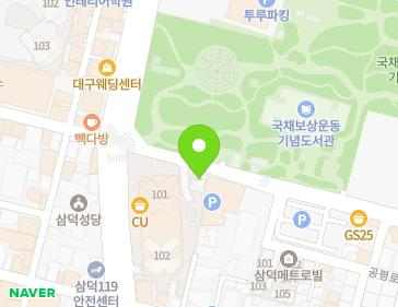 16 Gongpyeong-ro 10-gil, Jung-gu, Daegu, Republic of Korea Map