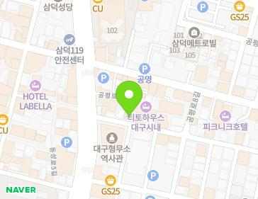 26-9 Gongpyeong-ro, Jung-gu, Daegu, Republic of Korea Map