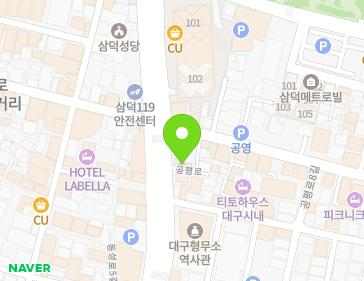 30 Gongpyeong-ro, Jung-gu, Daegu, Republic of Korea Map