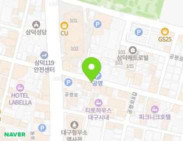 14 Gongpyeong-ro 8-gil, Jung-gu, Daegu, Republic of Korea Map