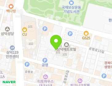 15-4 Gongpyeong-ro 8-gil, Jung-gu, Daegu, Republic of Korea Map