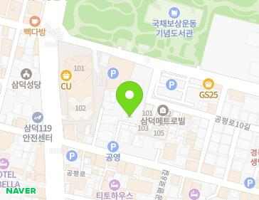 15-1 Gongpyeong-ro 8-gil, Jung-gu, Daegu, Republic of Korea Map