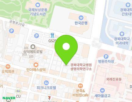 45-8 Gongpyeong-ro 8-gil, Jung-gu, Daegu, Republic of Korea Map