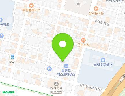 16-9 Dalgubeol-daero 445-gil, Jung-gu, Daegu, Republic of Korea Map