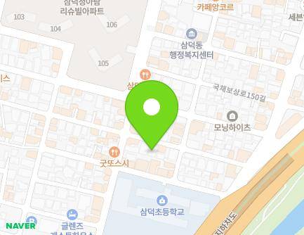 44-8 Dalgubeol-daero 447-gil, Jung-gu, Daegu, Republic of Korea Map