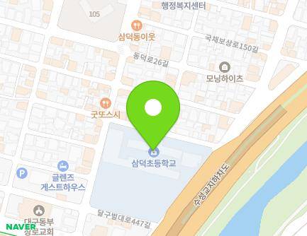 10 Dalgubeol-daero 447-gil, Jung-gu, Daegu, Republic of Korea