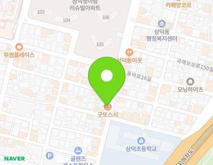 37 Dalgubeol-daero 447-gil, Jung-gu, Daegu, Republic of Korea Map