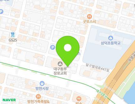 2227 Dalgubeol-daero, Jung-gu, Daegu, Republic of Korea Map