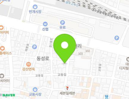 16 Gyodong 2-gil, Jung-gu, Daegu, Republic of Korea Map